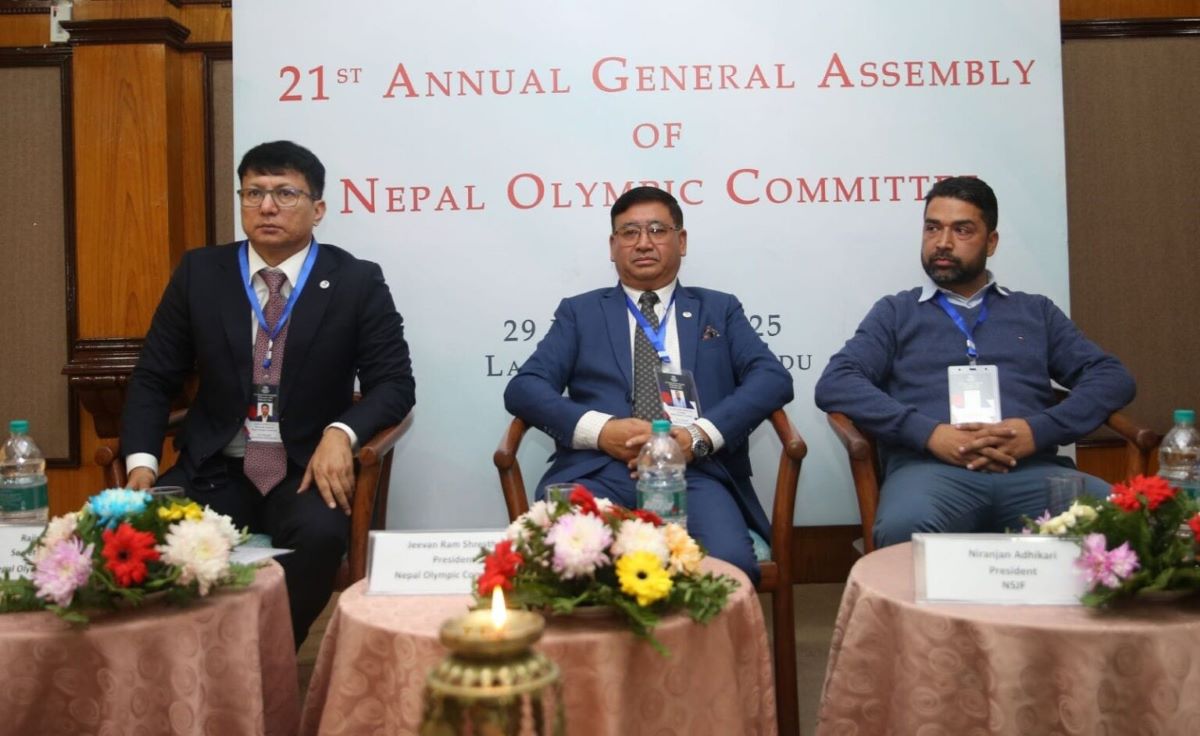 नेपाल ओलम्पिक कमिटीको २१ औं साधारण सभा सम्पन्न
