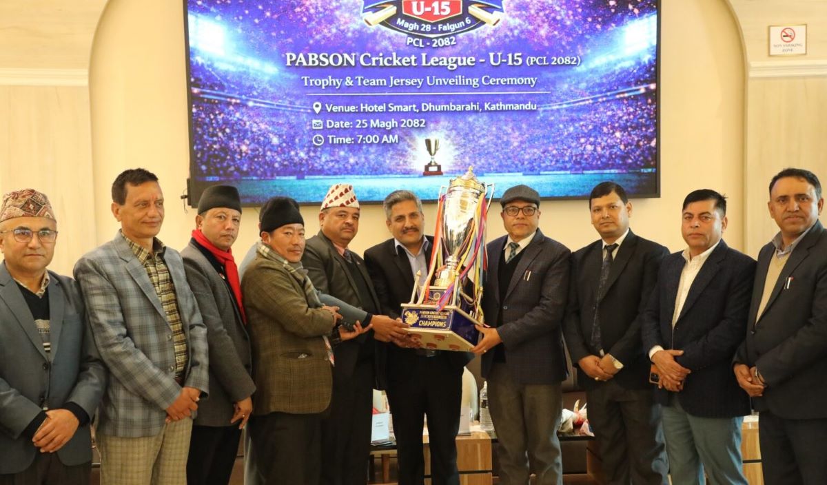 प्याब्सन क्रिकेट लिगको ट्रफी सार्वजनिक