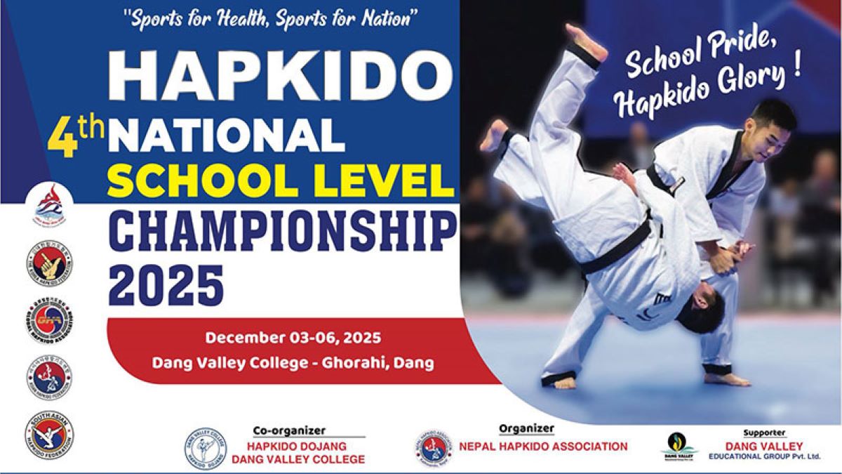 घोराहीमा चौथो राष्ट्रिय स्कुल स्तरीय हाप्किडो हुने