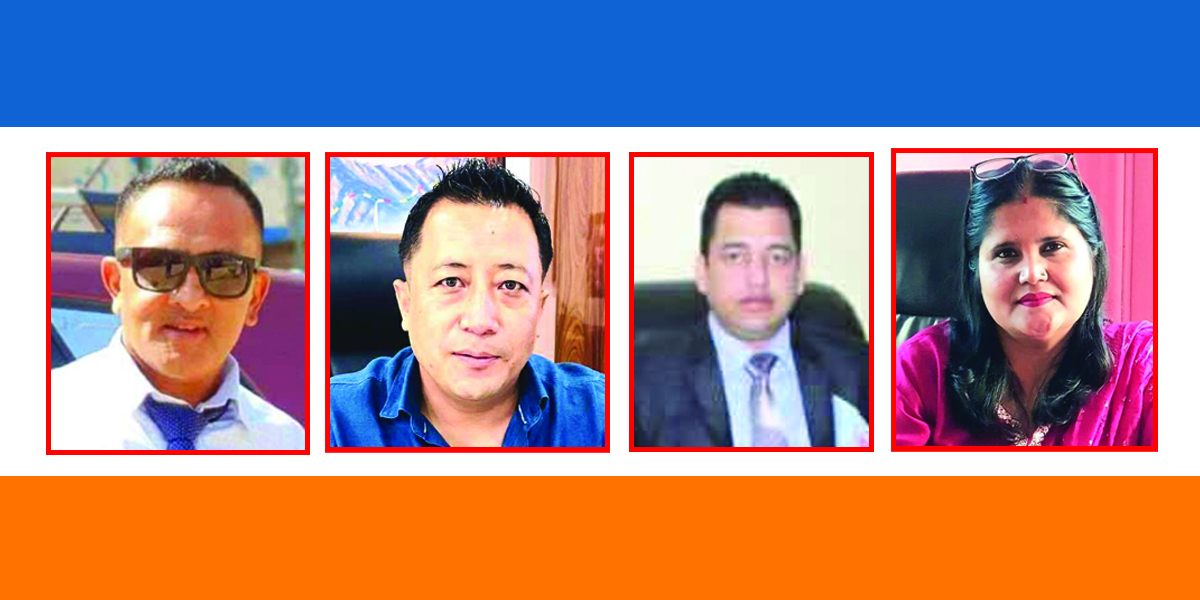 नेपाल वैदेशिक रोजगार व्यवसायी संघको कार्यसमितिमा ४ व्यवसायी मनोनीत