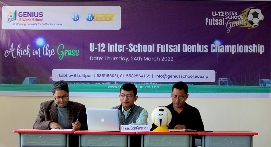 जिनियस स्कुलद्वारा आयोजित यु–१२ फुटसल भोलि हुने