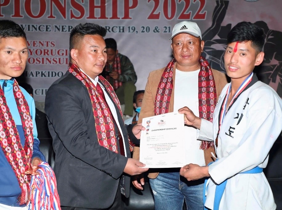 राष्ट्रिय हाप्किडो च्याम्पियनसिपको उपाधि बागमती प्रदेशलाई
