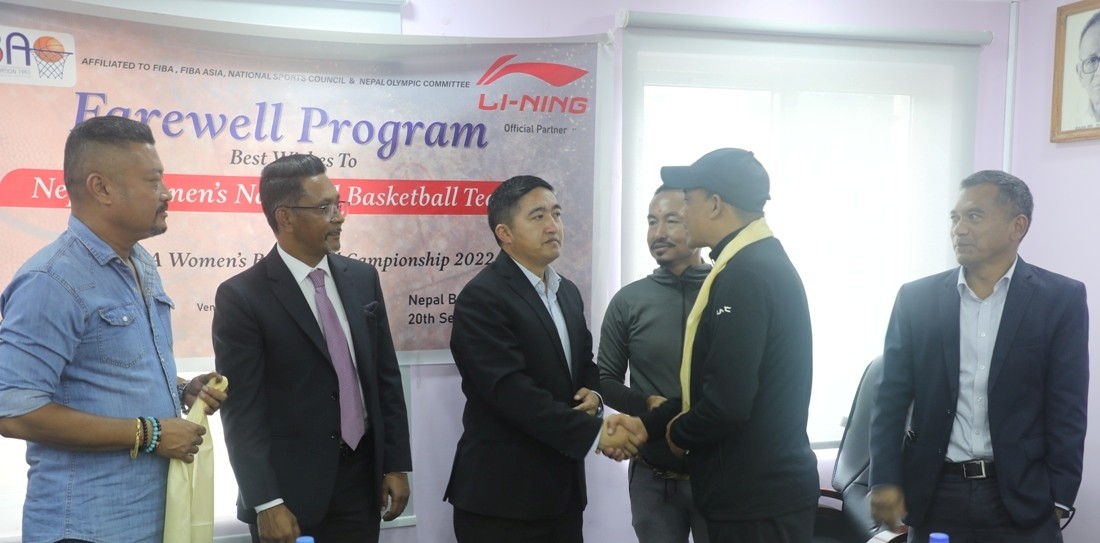 महिला बास्केटबल टोलीको बिदाइ