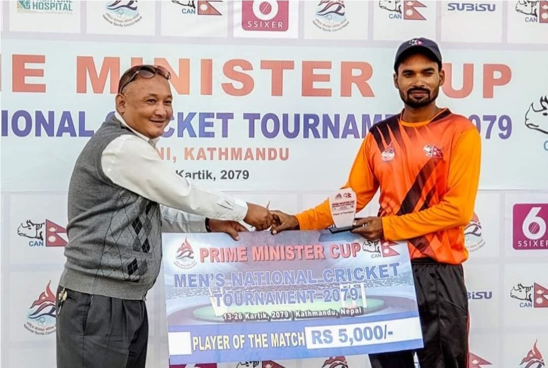 प्रधानमन्त्री कप : मधेशको दोस्रो जित, लुम्बिनी पराजित