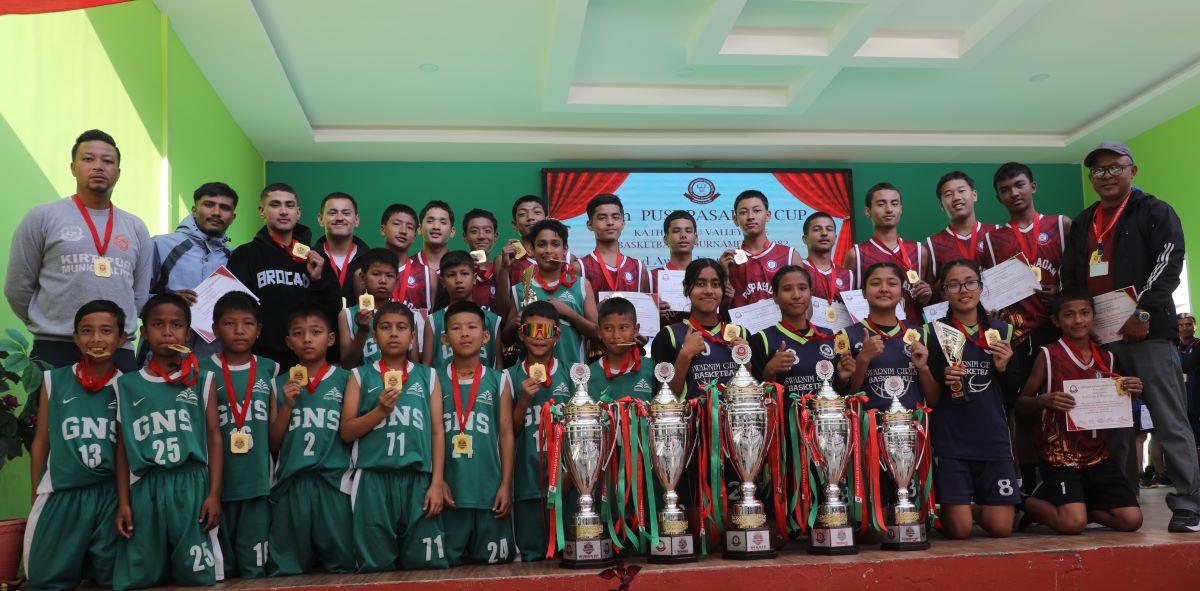 पुष्पसदन, ग्रिनफिल्ड र स्वर्णिमलाई उपाधि