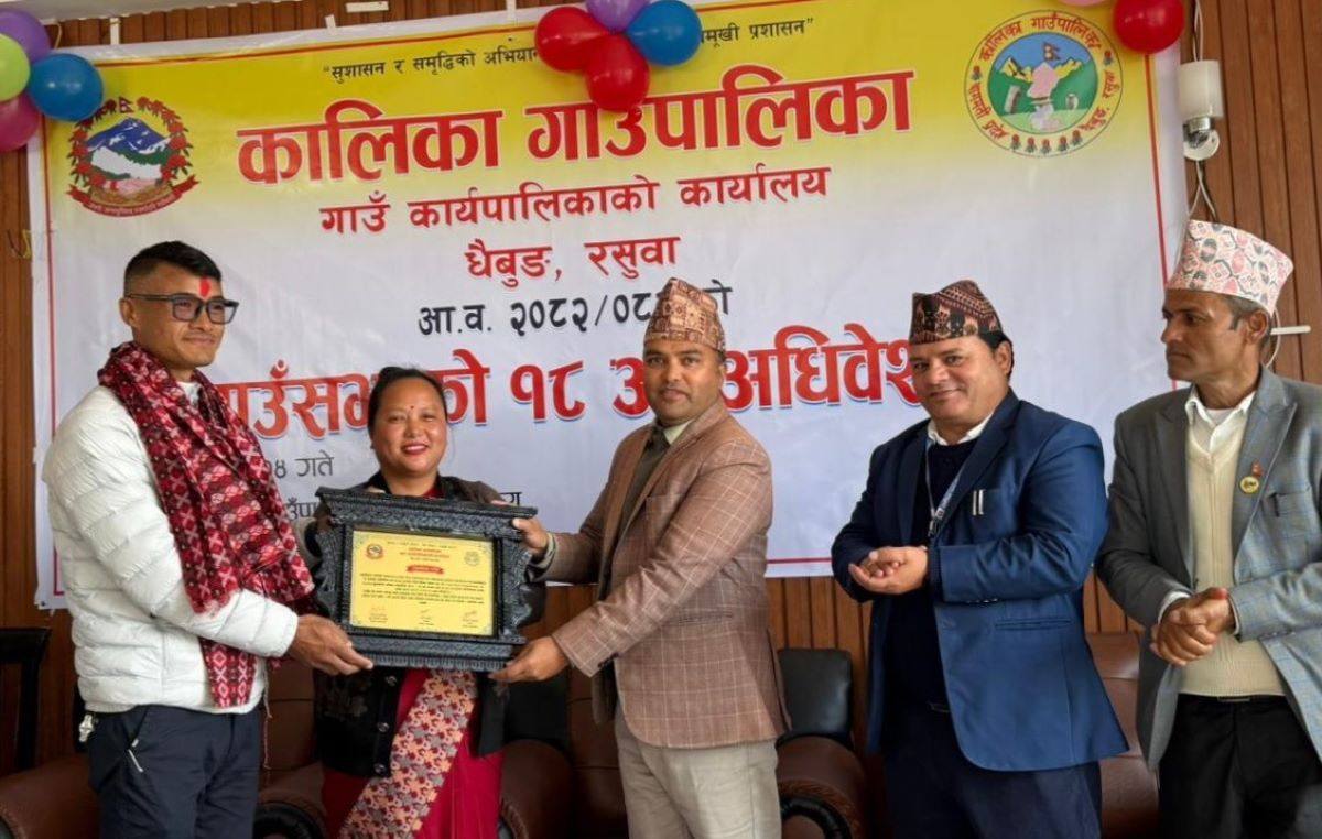 अल्ट्रा-ट्रेल धावक दावा सम्मानित