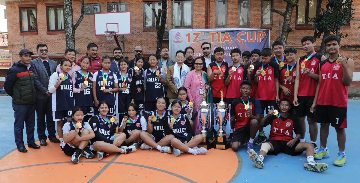 टीआईए र भ्याली पब्लिक च्याम्पियन