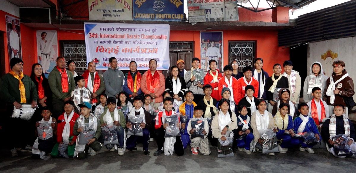 कराते टोली भारत प्रस्थान