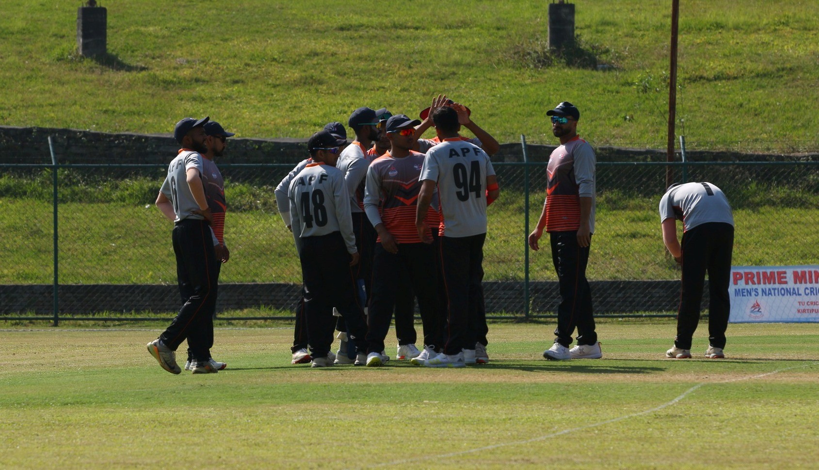 प्रधानमन्त्री कप : एपीएफको लगातार दोस्रो जित