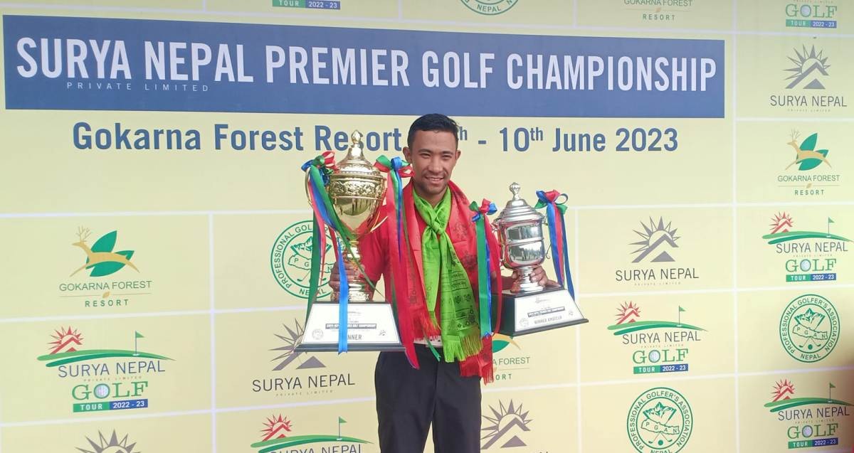 सदभावलाई हराउँदै सुवास सूर्य नेपाल प्रिमियर गल्फ च्याम्पियन