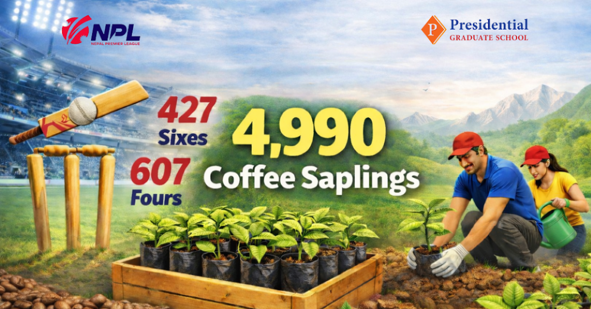 एनपीएलको कुल बाउण्ड्री बराबर करिब पाँच हजार कफीका बिरूवा रोप्दै प्रेसिडेन्सियल कलेज