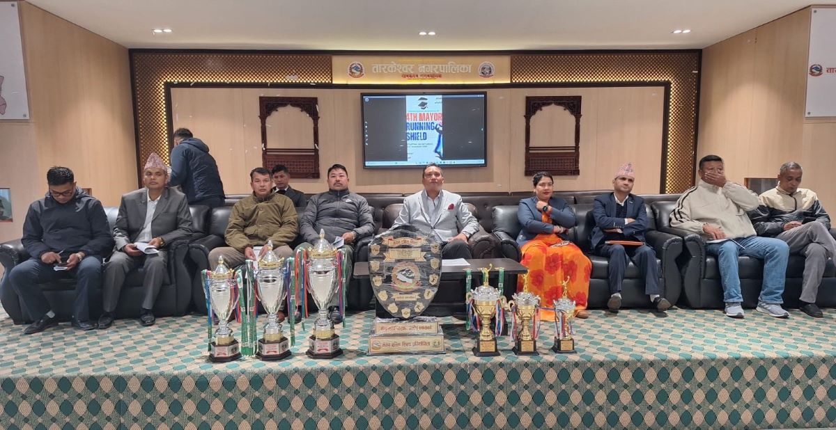 मेयर रनिङ सिल्ड शनिबारदेखि हुने