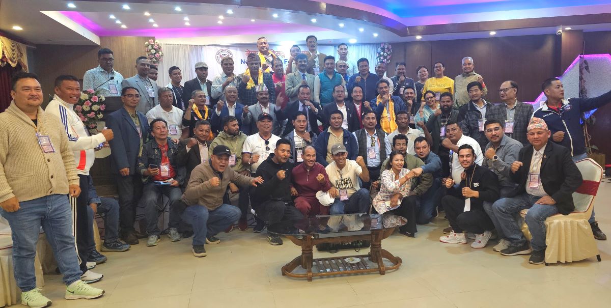 बक्सिङ महासंघको साधारण सभा सम्पन्न