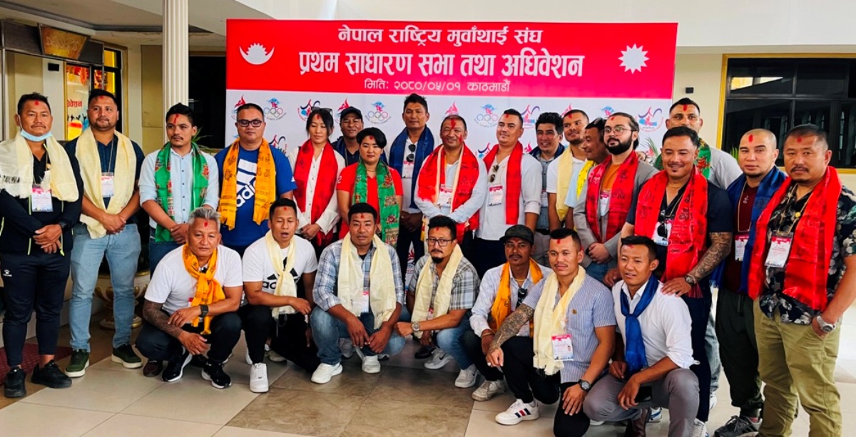 कक्षपतिको अध्यक्षतामा मुवाँथाई संघमा १५ सदस्यीय निर्विरोध