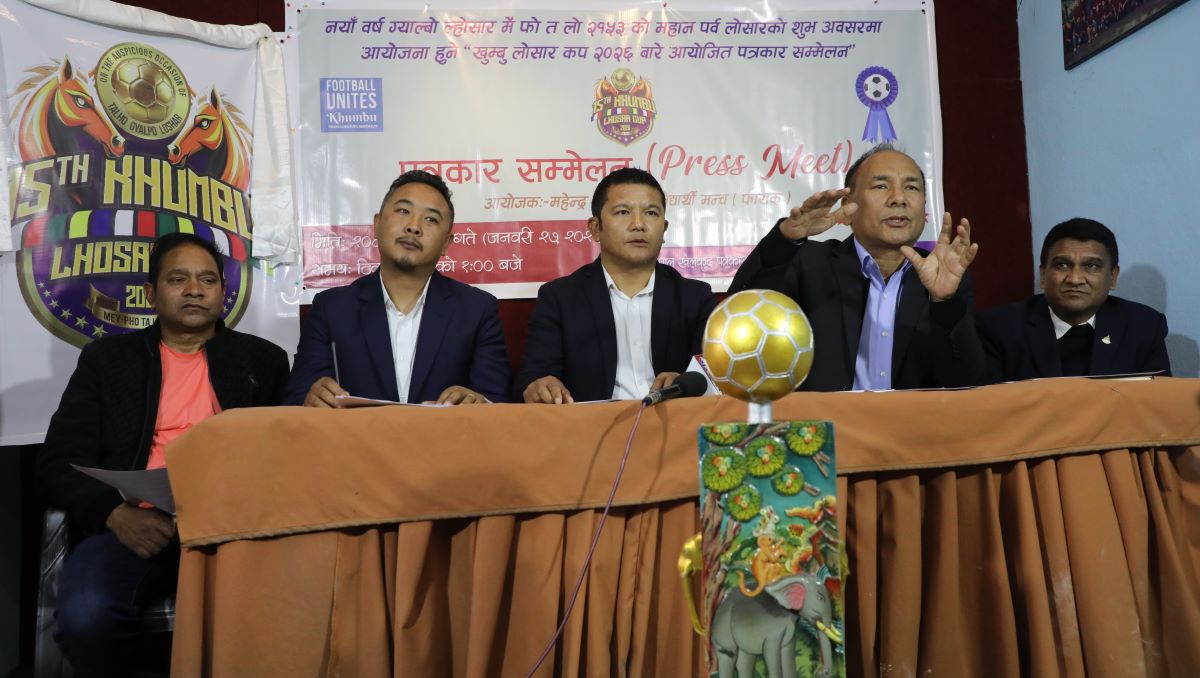 खुम्बु ल्होसार कप फुटबल माघ अन्तिम साता