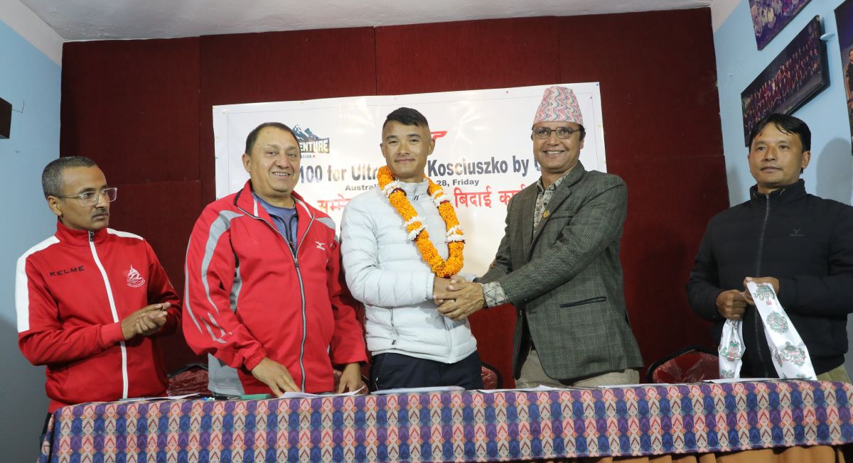 दावा अल्ट्रा–ट्रेल रनमा सहभागी हुने