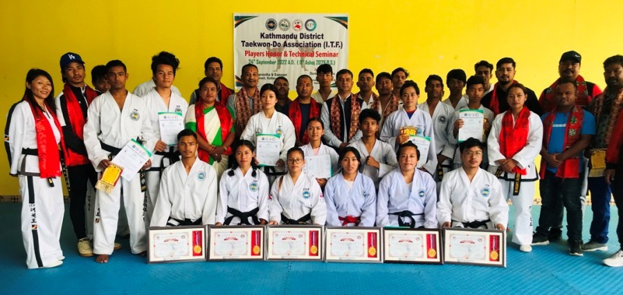 काठमाडौं जिल्ला आइटिएफ सेमिनार सम्पन्न