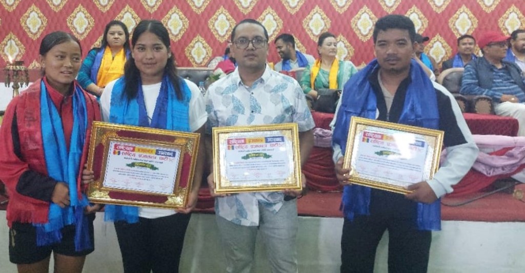 तेक्वान्दोका अशोकसहित चार खेलकर्मी सम्मानित