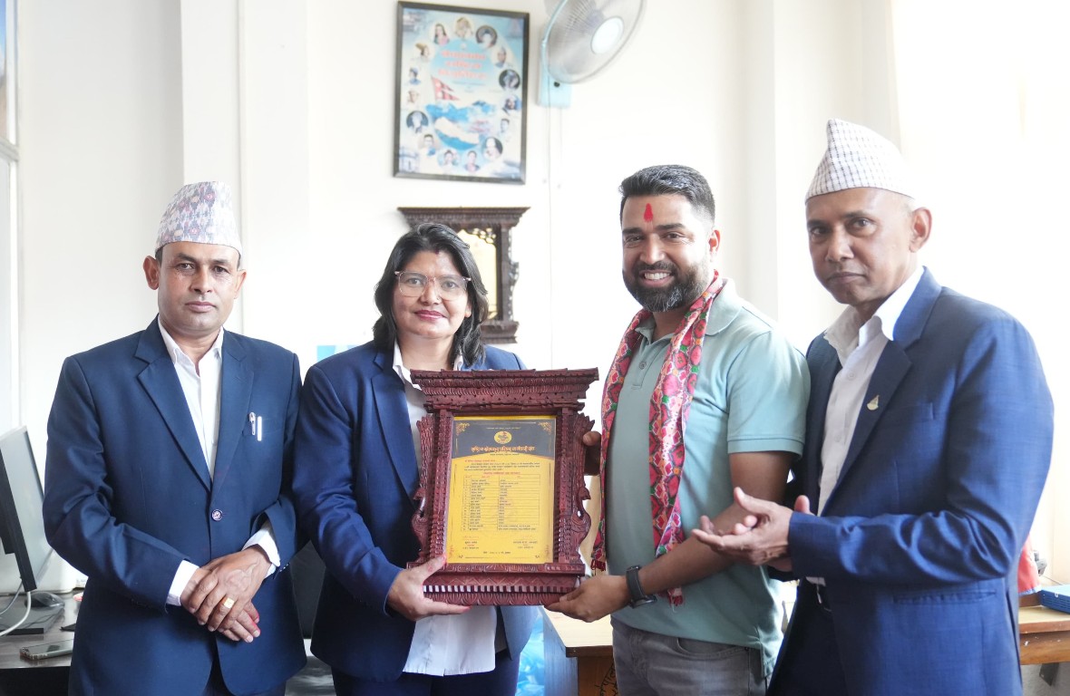 राखेप कर्मचारी संघद्वारा एनएसजेएफका नवनिर्वाचित पदाधिकारीलाई शुभकामना