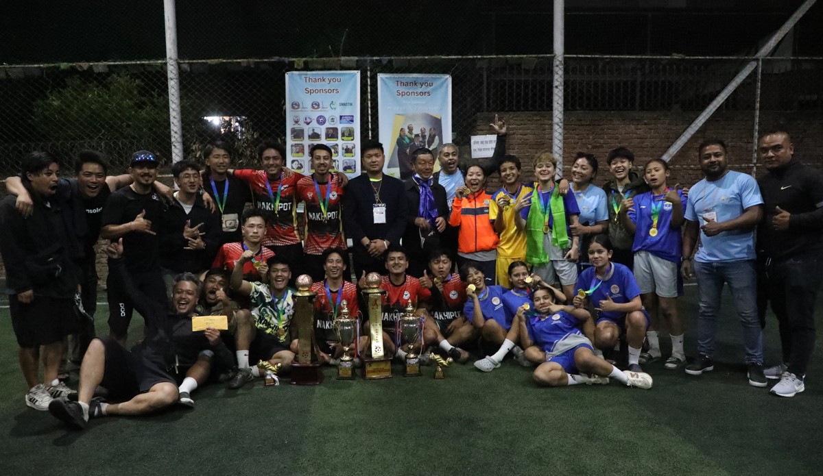 फुटसलको उपाधि नखिपोट र संकटालाई 