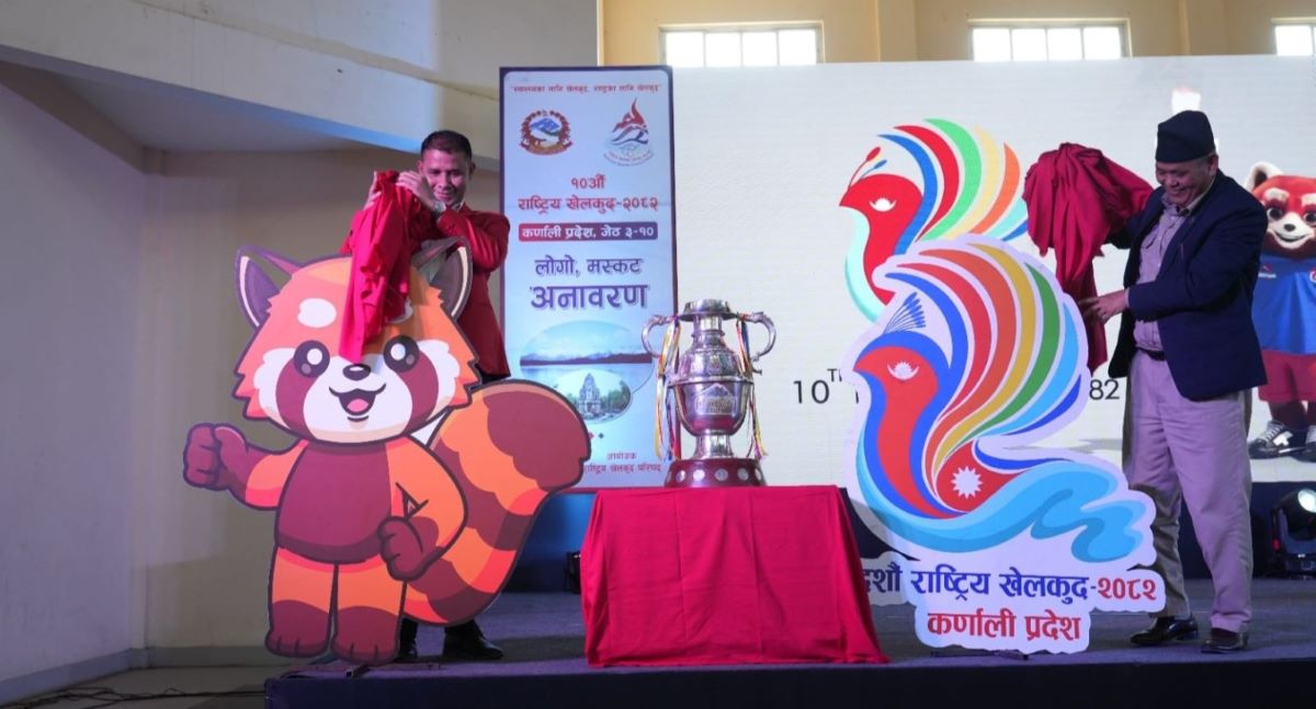 दसौं राष्ट्रिय खेलकुदको लोगो र मस्कट सार्वजनिक