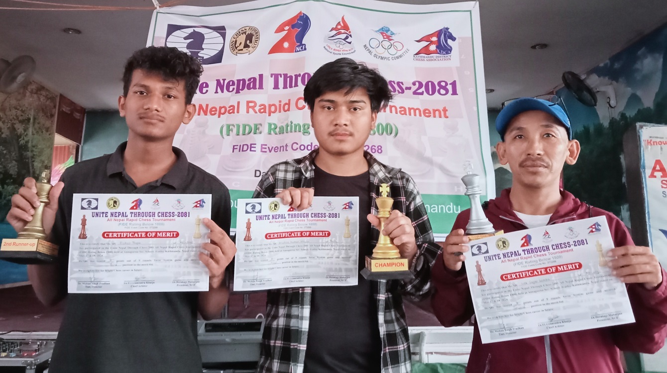 बाराका खाँले हात पारे युनाइट नेपाल थ्रु चेस प्रतियोगिताको उपाधि 