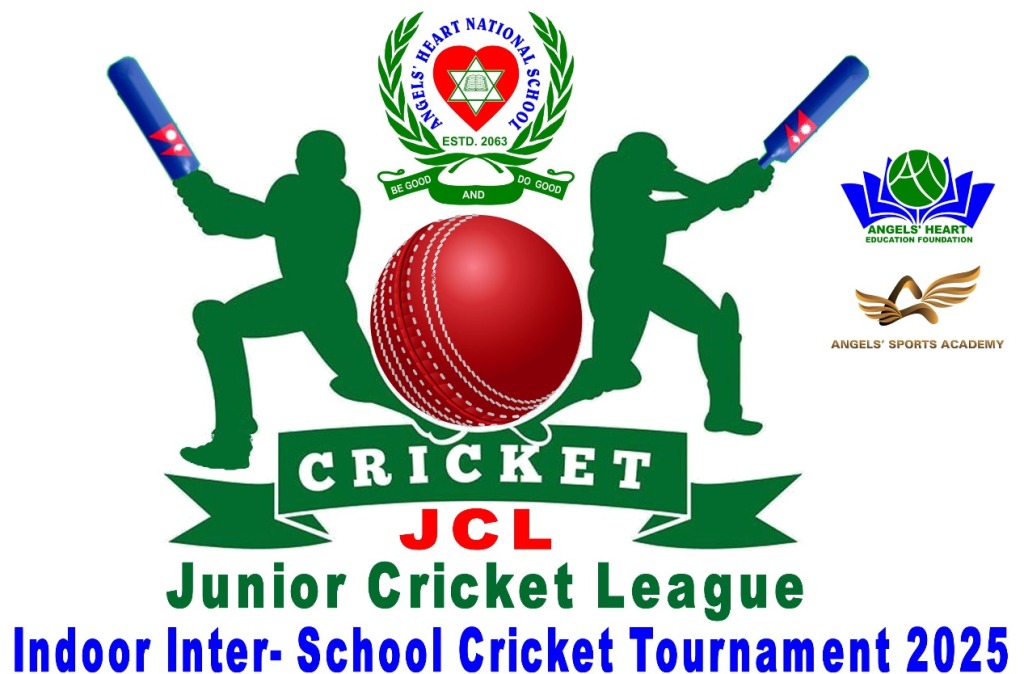 जुनियर क्रिकेट लिग भदौ ३ गतेदेखि