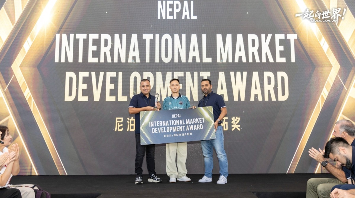 केल्मी नेपाललाई इन्टरनेशनल मार्केट डेभलपमेन्ट अवार्ड