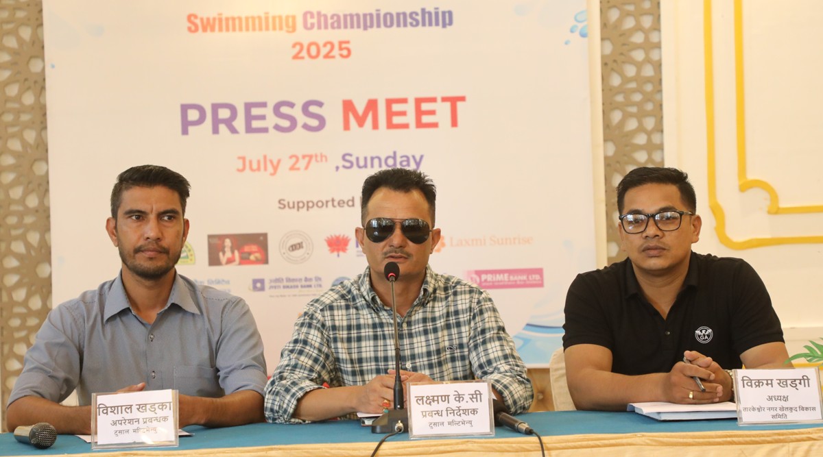 टुसाल मल्टि भेन्युमा अन्तरविद्यालय पौडी शनिबार